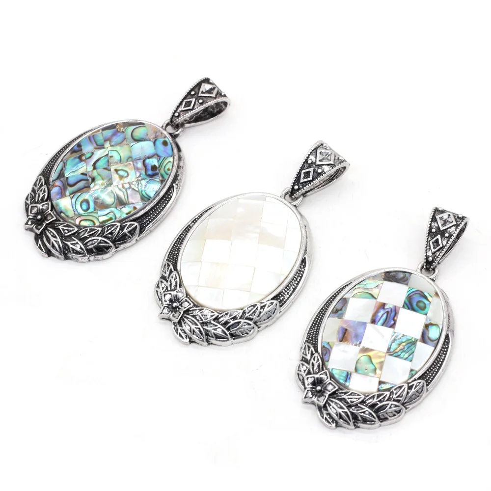 

Exquisite Shell Stone Pendant Section Oval Carved Pattern Natural Shell Pendant for Jewely Wemen Charms Gift Size 40x60mm