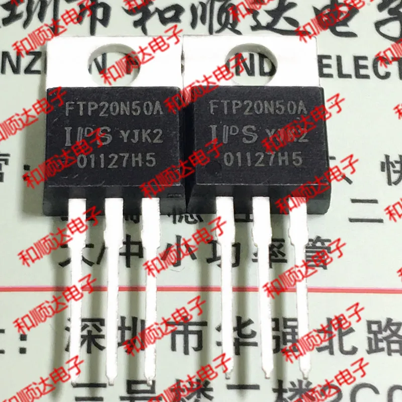 

10 шт. FTP20N50A TO-220