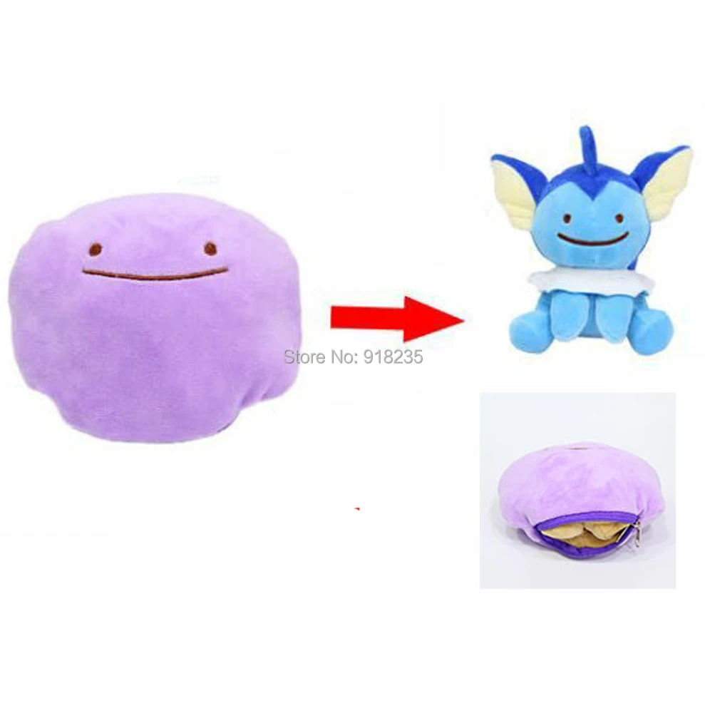 25cm Vaporeon 5/лот Ditto Metamon Pikachu Eevee Lapras Magikarp Snorlax Umbreon 20-40 см Внутренняя Подушка плюшевая кукла мягкая игрушка - Цвет: 25cm Vaporeon