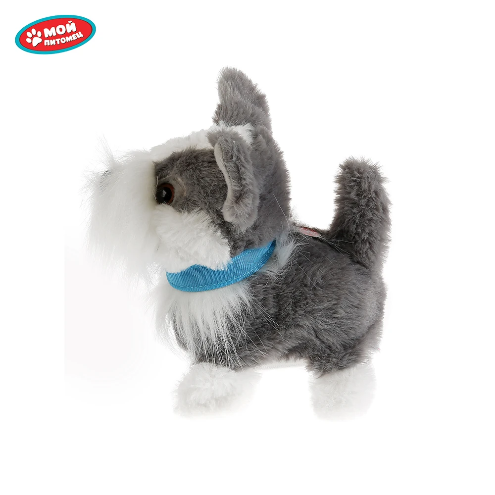 Мягкая игрушка Мой питомец Грей 16см с косточкой на батарейках 7 функций