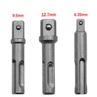 Адаптер для дрели SDS Plus, 14 дюйма, 38 дюйма, 12 дюйма