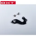 Подвеска для заднего переключателя передач, из сплава, подходит для велосипедной рамы BXT sl1.0