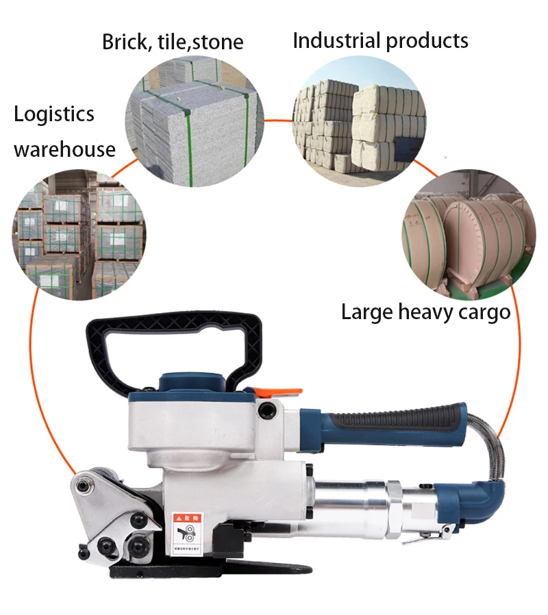 Ручной пневматический упаковщик автоматическая машина для обвязки пластика и