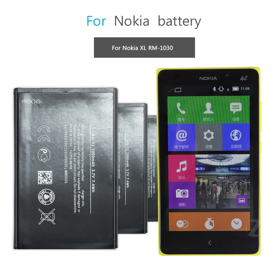 Аккумулятор мобильного телефона для Nokia XL 4G RM-1061 RM 1061 Replacement запасная батарея BN 02 BN-02 2000mAh