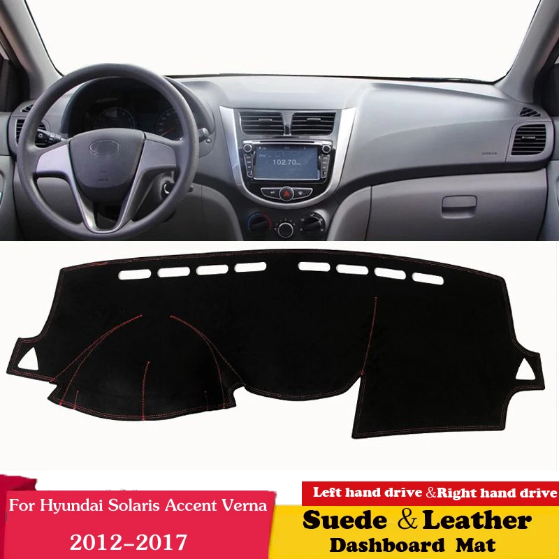 

Кожаный коврик для приборной панели для Hyundai Solaris Accent Verna 2012-2017, коврик для приборной панели, коврик, ковер, аксессуары для автостайлинга, замш...