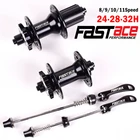 Ступица для горного велосипеда Fastace DA201, герметичный подшипник, 242832 отверстия, 891011 скоростей