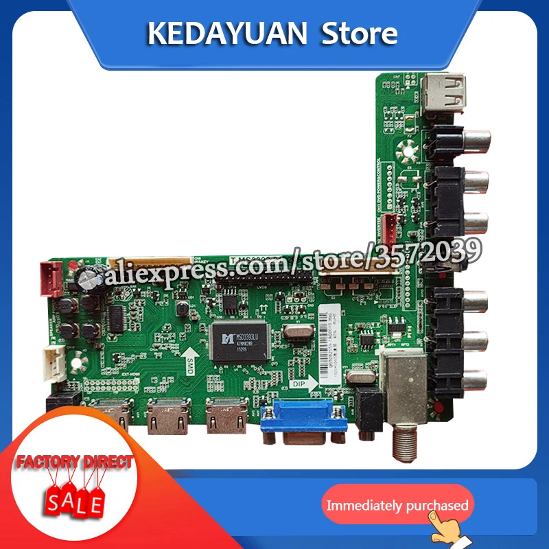 Бесплатная доставка для T.MS3393.81 рабочий V500HJ3-PE1 ЖК mian плата | Компьютеры и офис