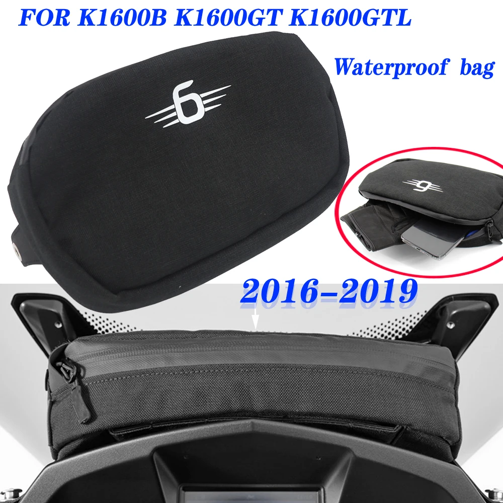 

Сумка для кабины Мотоцикла BMW K1600B K1600GT K1600GTL K1600 Grand America, сумка на голову, сумка для хранения, внутренняя сумка, сумка для хранения