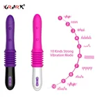 Фаллоимитатор Thrusting, автоматический женский вибратор с присоской для точки G, секс-игрушки для женщин, фаллоимитатор без рук, анальная Эротика и секс