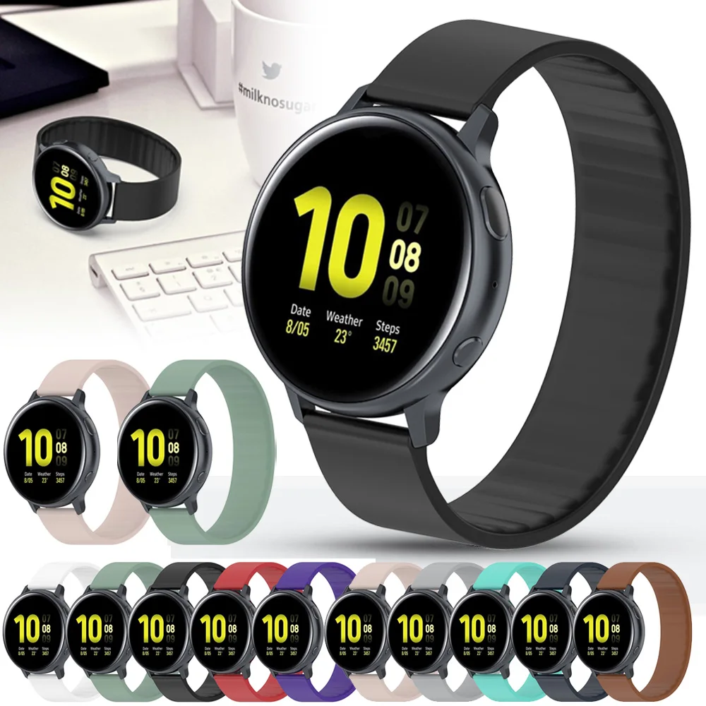 Ремешок силиконовый Solo Loop для Samsung galaxy watch Active 2 эластичный браслет наручных часов
