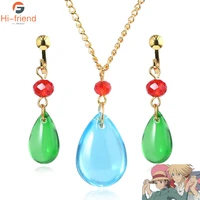 cartoon howls moving castle howl earrings green crystal fashion jewelry for women kids earring cosplay accessories