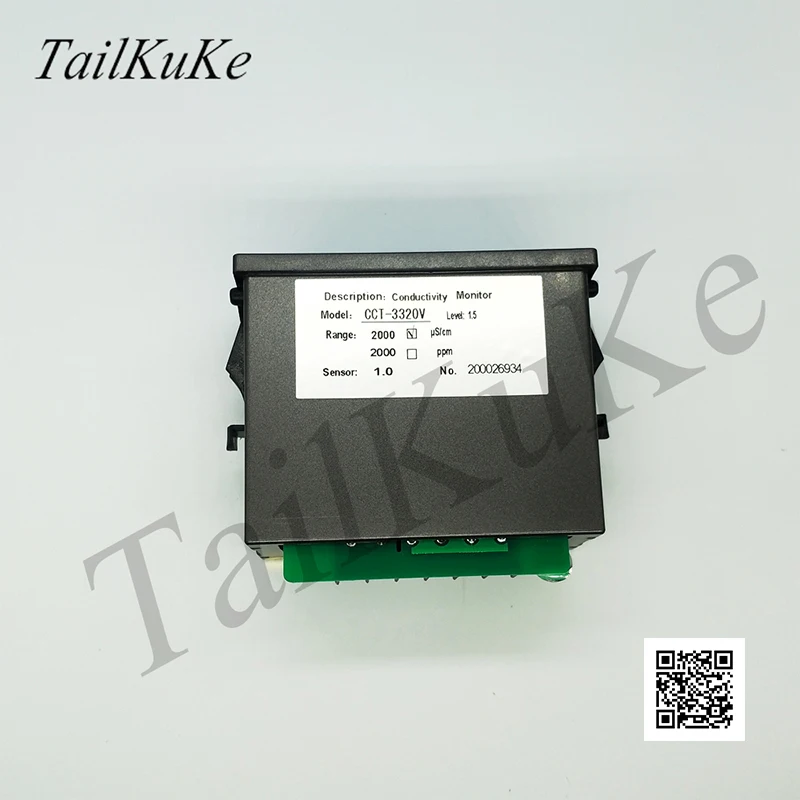 CCT 3320V измеритель электропроводности воды качества Тесты (оригинальный CM 230)