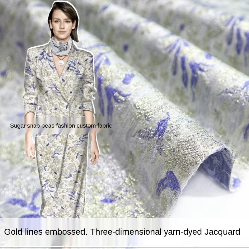 

European brand jacquard jacket fabric golden silk plum blossom three-dimensional embossed yarn-dyed jacquard suit dress fabric