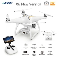jjrc upgraded x6 aircus professional rc gps drone with 4k camera wifi fpv altitude hold follow me rc brushless helicopter drone