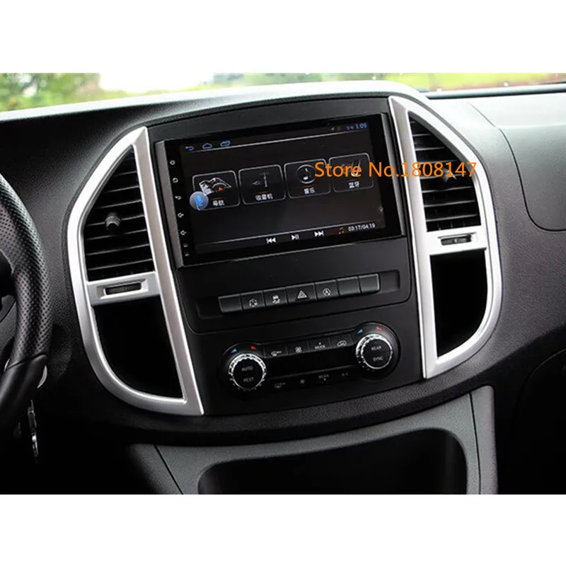 Автомобильный выключатель решетка вентиляции средняя панель управления