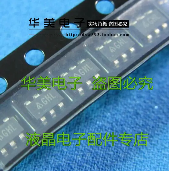 

Free Delivery. AP3103KTR - G1 lettering: GHL power control IC SOT - 23-6 feet