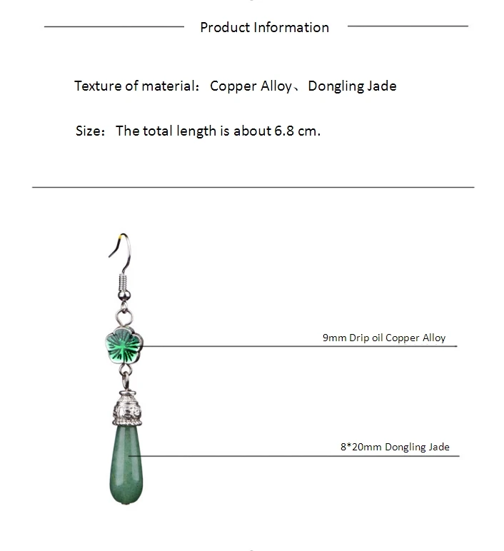 Длинные серьги в стиле водяной капли антикварные с простым темпераментом в китайском стиле Юньнань, украшенные цветным стеклом, женская модная ювелирная бижутерия.