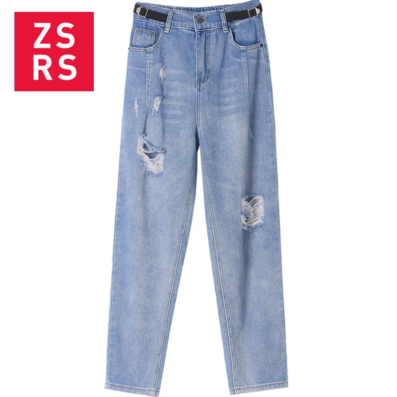 

Zsrs Loose Casual Plus Size High Street Denim Trousers Pantalon Femme Ladies Jeans Trousers Vintage Plus Size Korean New Casual