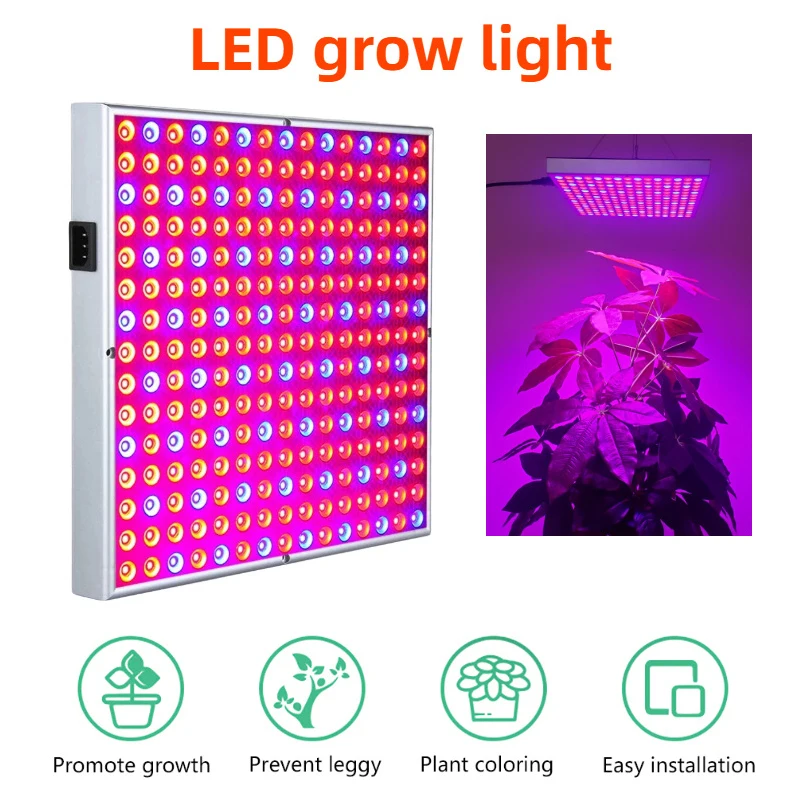 Full Spectrum LED Grow Light 45W 255 Leds Pro Grow Lamps Hydroponic Hanging Kit For Greenhouse Plant Growth Lighting