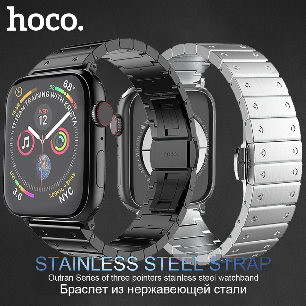Ремешок HOCO из нержавеющей стали для Apple Watch Series 6 5 4 3 2 1 металлический браслет с