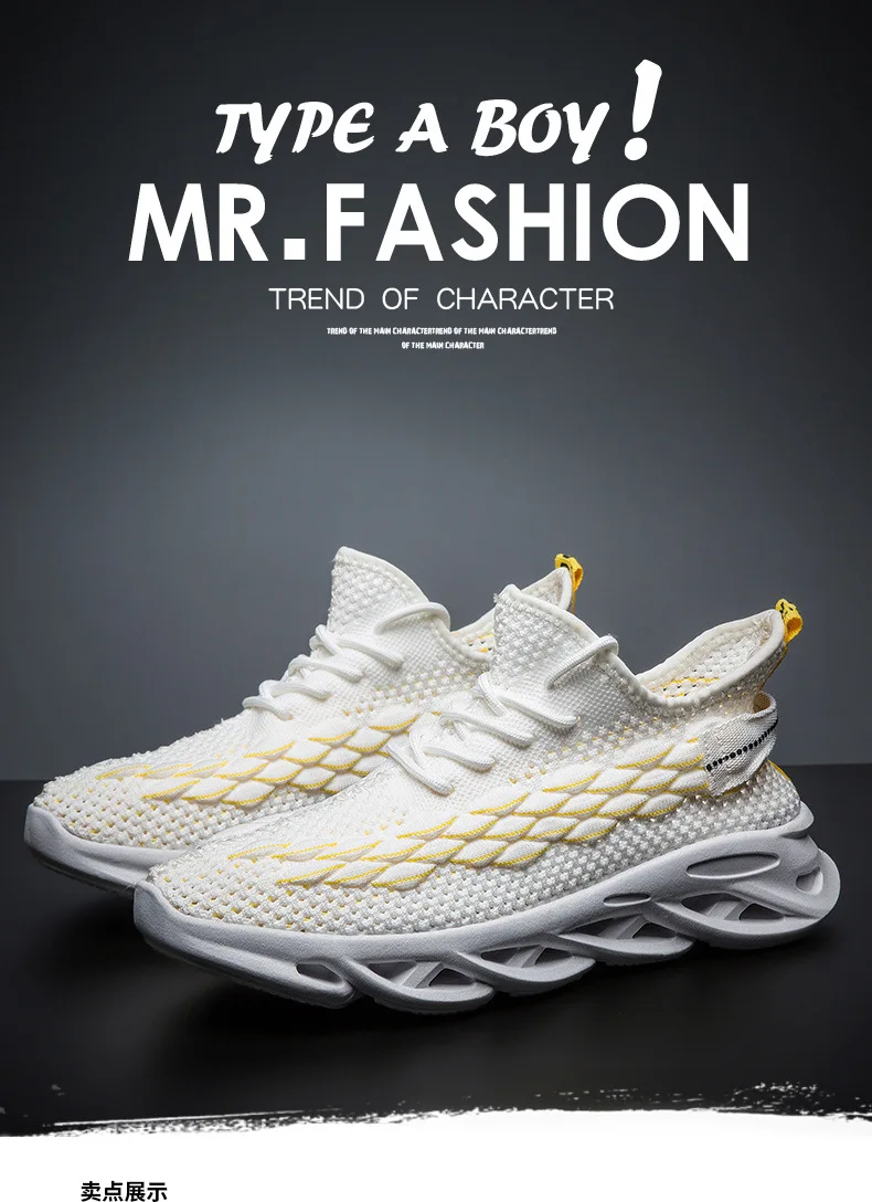 Дышащая Спортивная обувь для ходьбы flyknit; модные мужские кроссовки; Уличная обувь без шнуровки; Качественная спортивная обувь для студентов; Мужская обувь; DY66