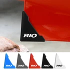 1 пара противоударных наклеек для защиты двери автомобиля от царапин для Kia Rio защитные декоративные аксессуары для автомобиля