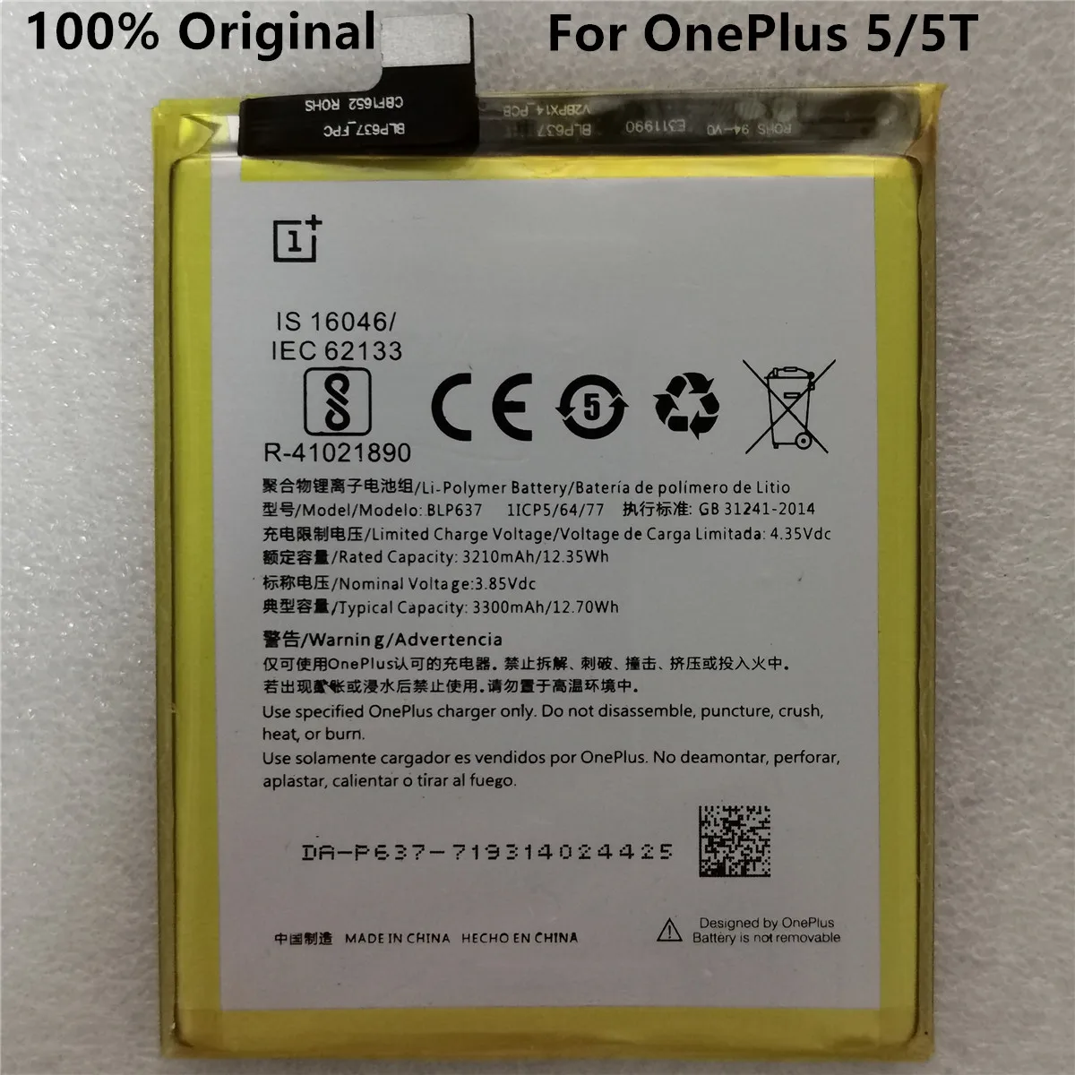 Оригинальная замена Батарея для OnePlus 5/5 T 3 3t 2 1 1+ BLP571 BLP597 BLP613 BLP633 BLP637 Розничная посылка сотовый телефон Батарея - Цвет: For OnePlus 5-5T