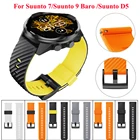 Ремешок силиконовый для Suunto 9Baro, резиновый браслет для наручных часов Suunto 7, Спартанский браслет для часов, HR Браслет для часов D5, 24 мм
