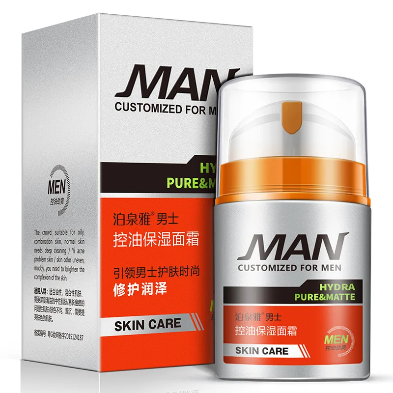 Мужская Сыворотка для ухода за кожей BIOAQUA увлажняющая сыворотка лица с контролем