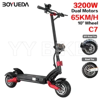 boyueda c7 off road electric scooter 3200w 60v 19ah 65kmh adult folding e scooter 10 inch wheel escooter foldable skateboard