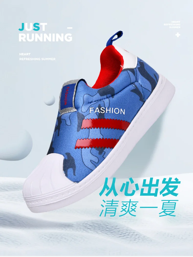 Спортивная детская обувь для девочек; Chaussure Enfant; коллекция года; Весенняя детская обувь для девочек; кроссовки для мальчиков; модная повседневная детская обувь