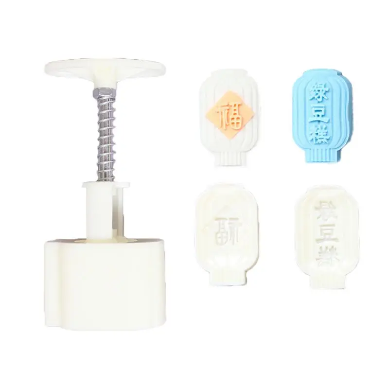 Форма для выпечки лунного торта с 2 штампами-фонариками | Дом и сад