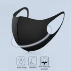 Черная многоразовая маска черного цвета для косплея на Хэллоуин, 1 шт.