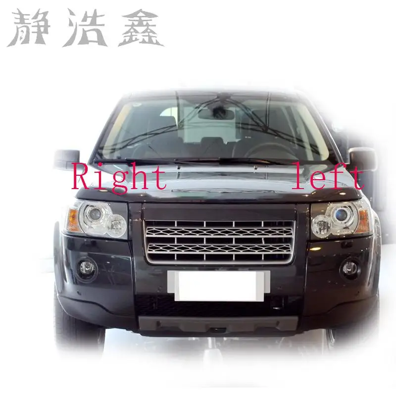 Передние фары передние стеклянная маска крышка лампы прозрачная оболочка маски