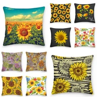 sunflower pillowcase decorative sofa cushion case bed pillow cover home decor car cushion cover cute pillow case 4545cm