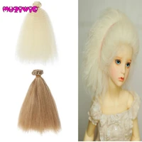 1520100cm extension doll wigs natural color curly doll hair for bjd sd russian handmade clothing doll wigs
