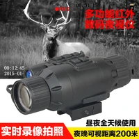 eagleeye multifunctional digital night vision 3x32 hunting monocular night vision for hunting and tactical hk27 0021