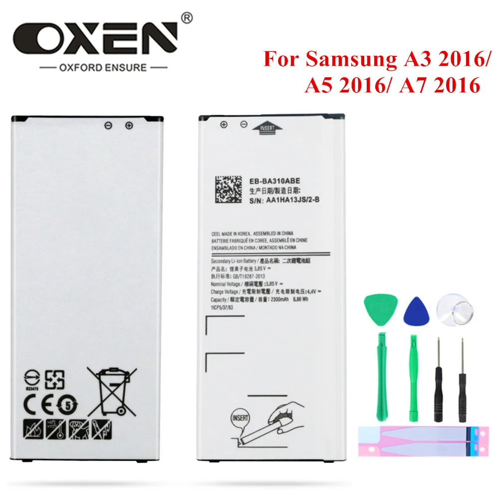 Фотоаккумулятор для Samsung A3 A5 A7 2016 аккумуляторы замены A310 A510 A710 литий-полимерная