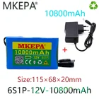 100% Оригинальный 12V аккумуляторная батарея 10.8Ah 18650 Перезаряжаемые комплект литий-ионный батарей Емкость ACDC 12V 10,800 мАч, ip камеры видеонаблюдения монитор