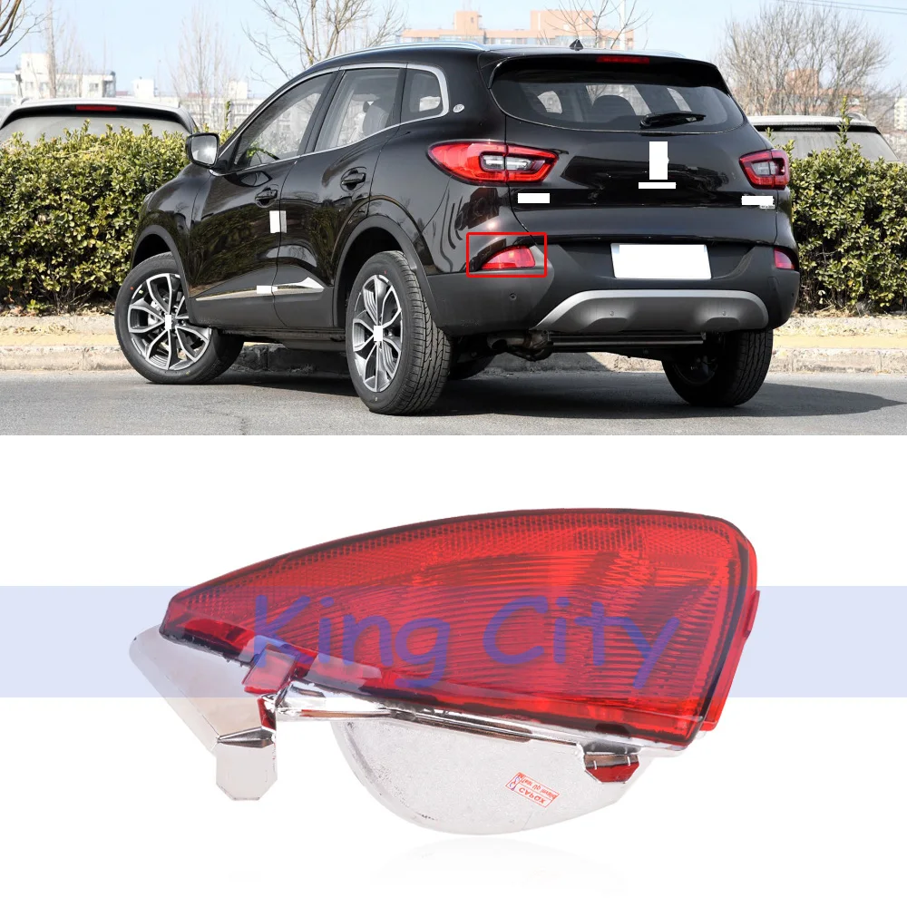 CAPQX 1 шт. для Renault Kadjar задний бампер тормозной светильник отражатель задняя фара туман светильник стояночный фонарь стоп Предупреждение ющий светильник