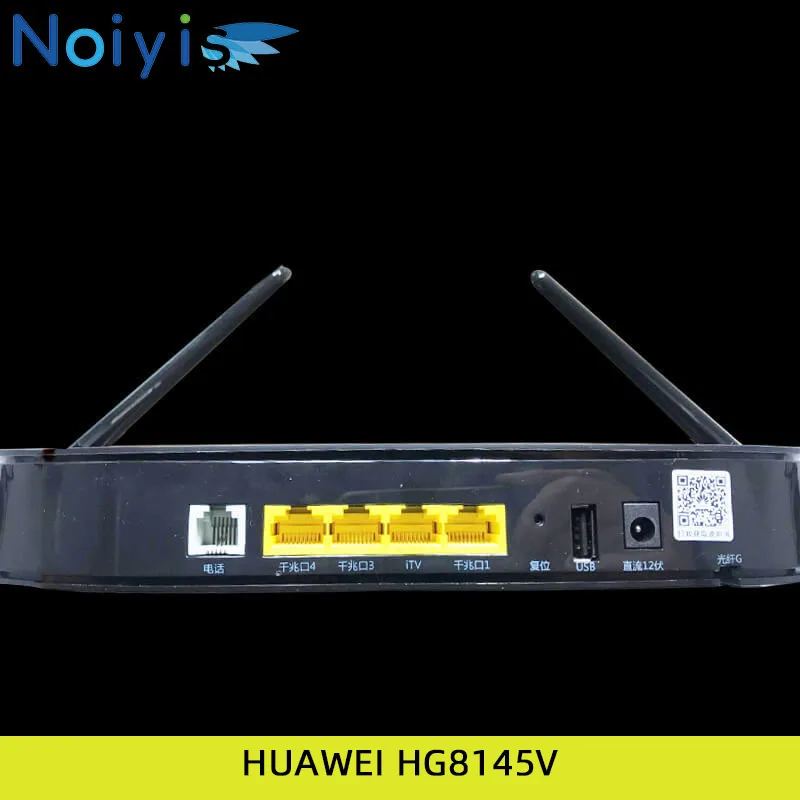 Новый HG8145V волоконно оптический cat серии GPON терминал|Фиксированные беспроводные