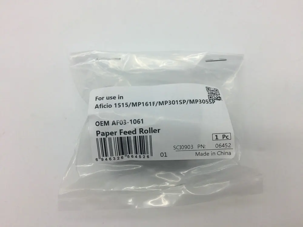 10 шт. подобрать ролик для Ricoh AF1515 MP301SP MP161 MP171 MP162 AF03-1061
