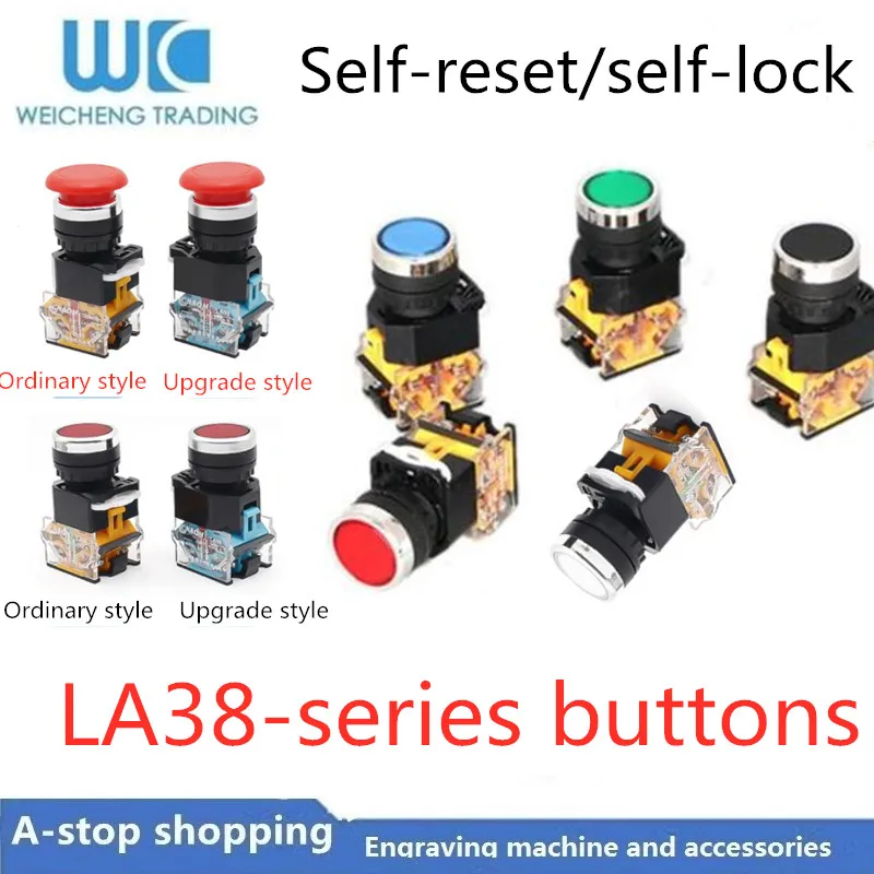 Direct selling self-reset/self-locking button switch LA38-11M mushroom head Ф22MM one open and closed | Обустройство дома