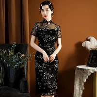elegant sexy chinese style cheongsam womens medium black slim short sleeved lace clothing evening party gown qipao for girls