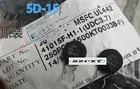 10 шт., лидер продаж, оригинальный термистор DSC 5D-15 NTC