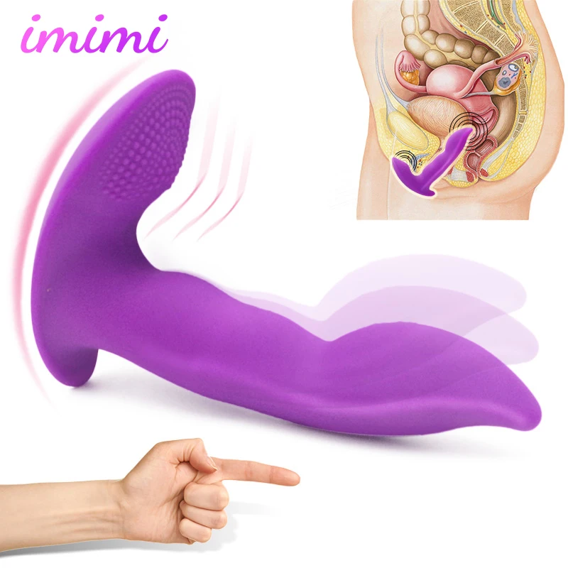 Силиконовые носимые бабочки вибрирующие трусики Женский мастурбатор вибратор