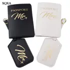 4 шт., чехол для паспорта и карт