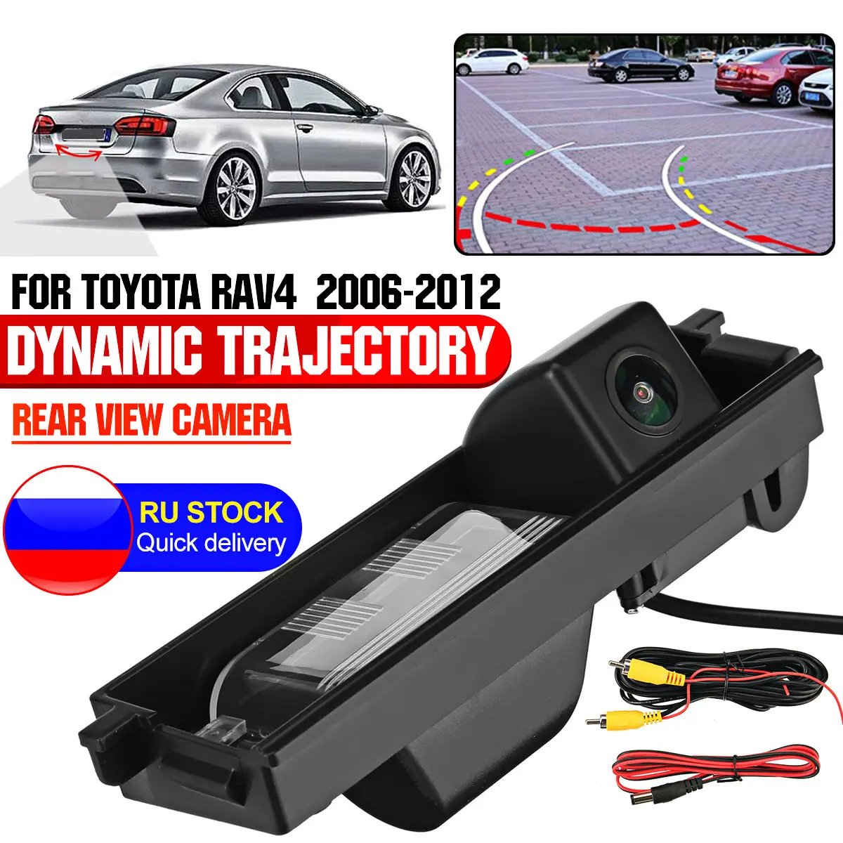 

170 Degree Dynamic Trajectory Special Vehicle Rear View Camera for Toyota RAV4 RAV-4 2012 2011 2010 2009 2008 2007 2006 Car
