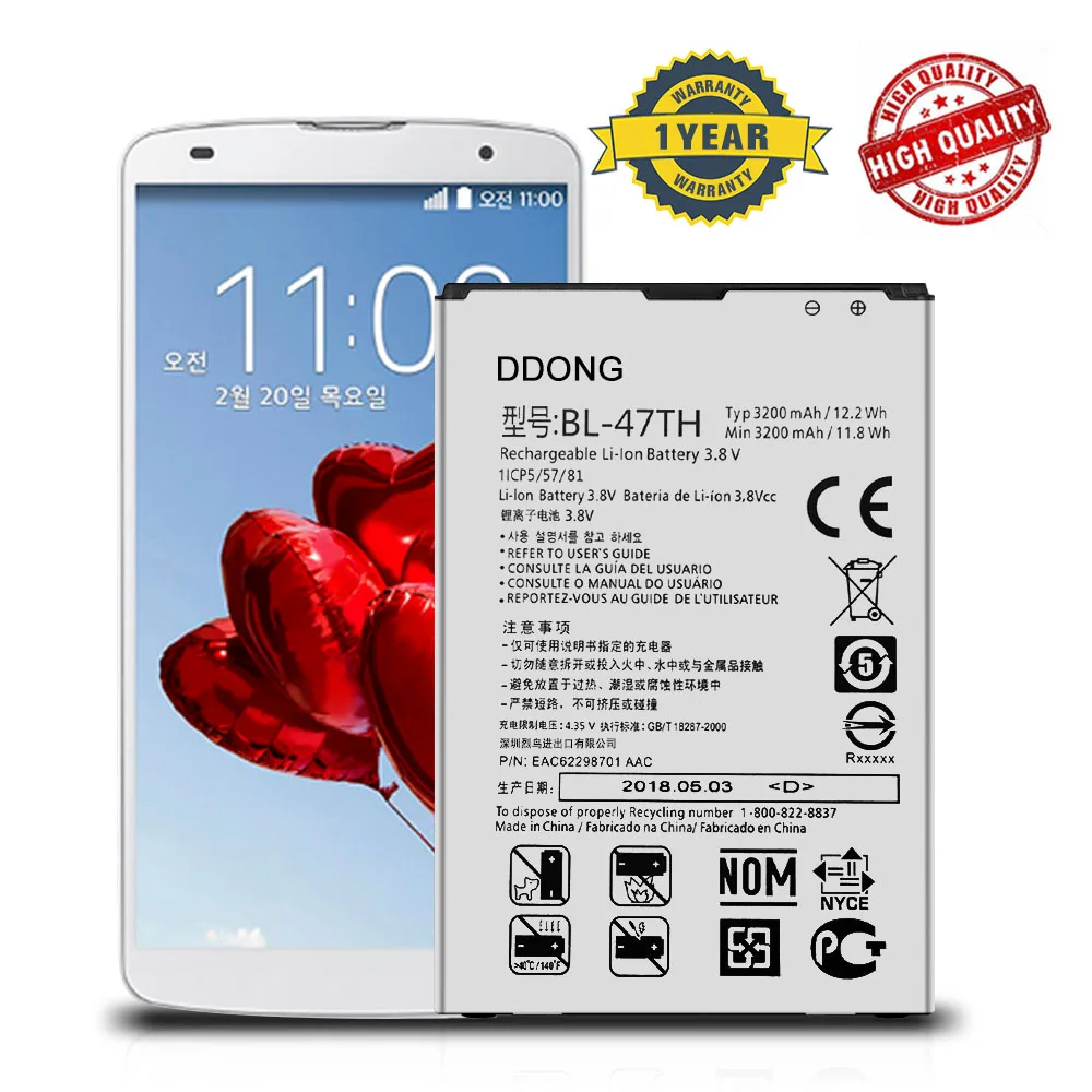 Аккумулятор для LG Optimus G Pro 2 F350 F350K F350S F350L D837 D838|Аккумуляторы мобильных телефонов| |