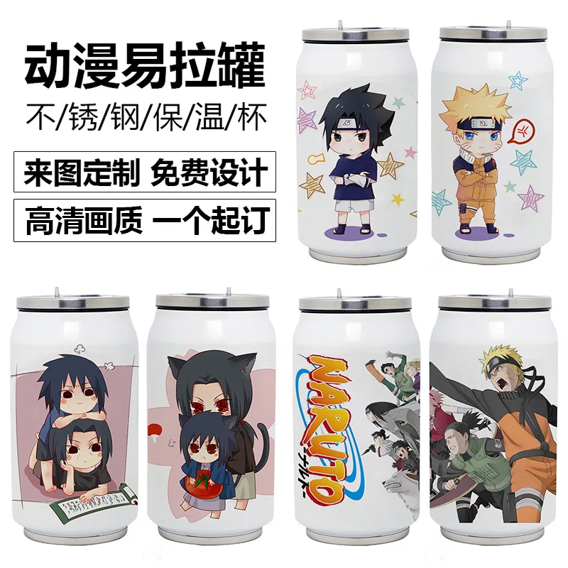 Термоизоляционная чашка Наруто сделай сам банки Huo Shadow стакан для воды NARUTO Sasuke Skunk